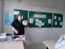 WhatsApp Image 2026-01-12 at 13.54.55