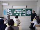 WhatsApp Image 2026-02-11 at 11.49.13
