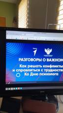 Изображение WhatsApp 2025-11-18 в 11.54.50_5d7e2c75