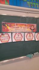 WhatsApp Image 2026-03-24 at 12.11.20