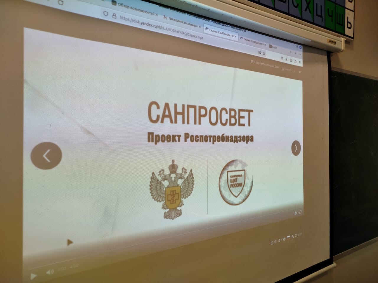 Сказка о злой простуде и смелом малыше