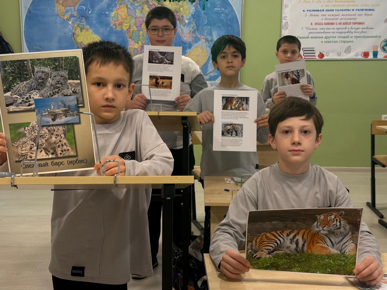 Классный час «Окружающий мир: лес и человек» — 4  «в»