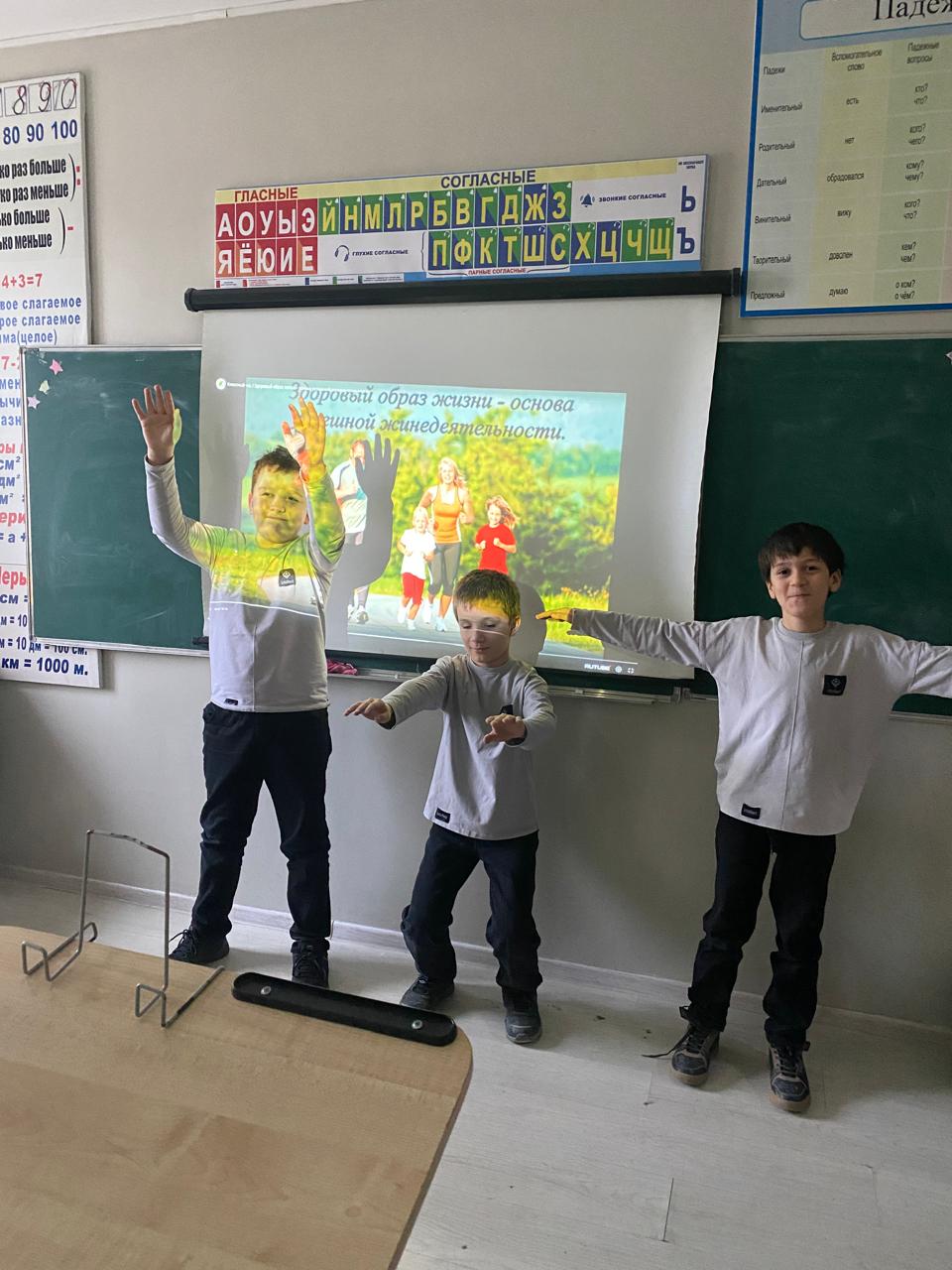Классный час «В здоровом теле — здоровый дух!»