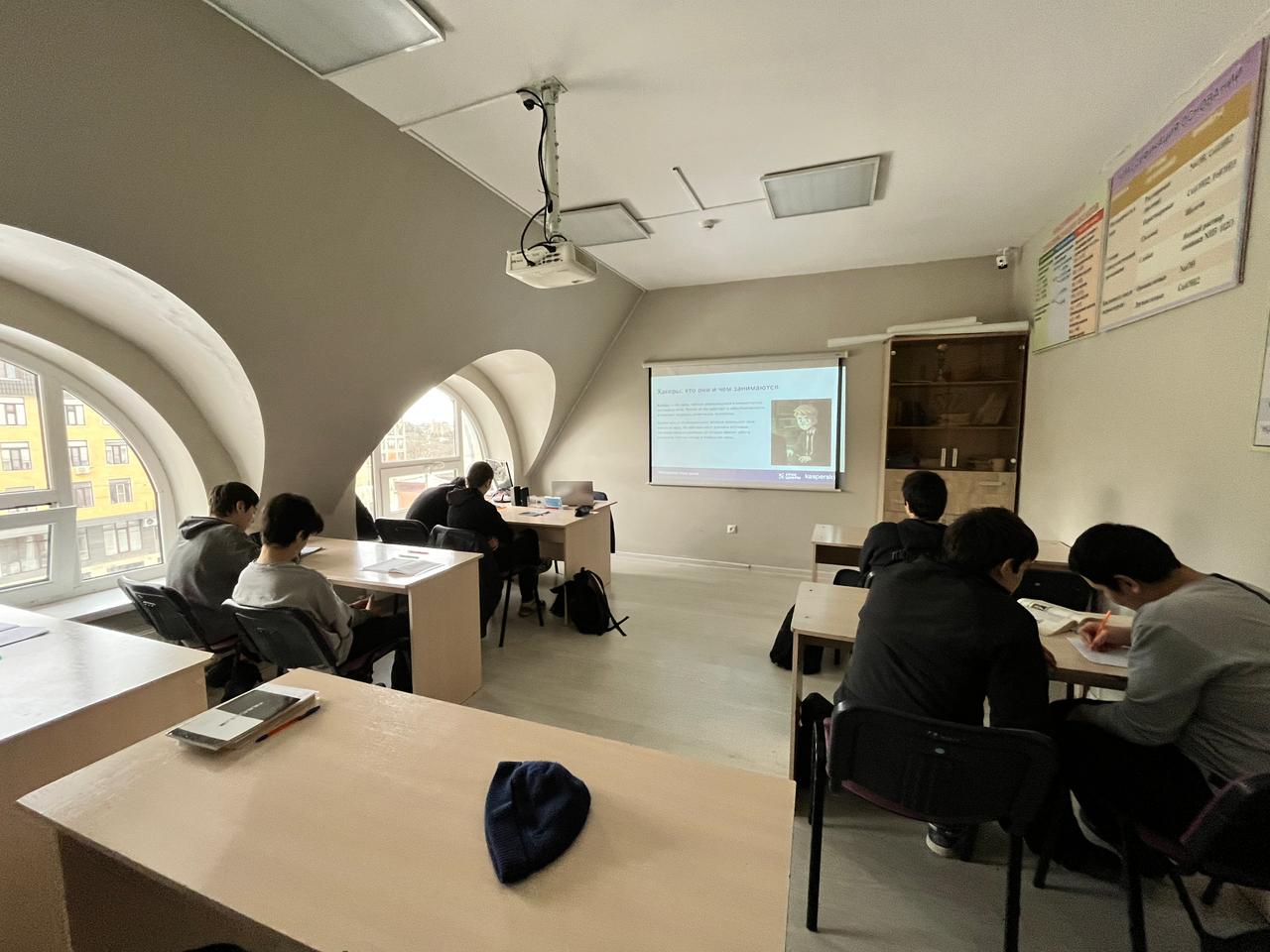 Урок цифры «Кибербезопасность в космосе»