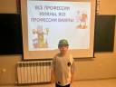 IMG-20251104-WA0045